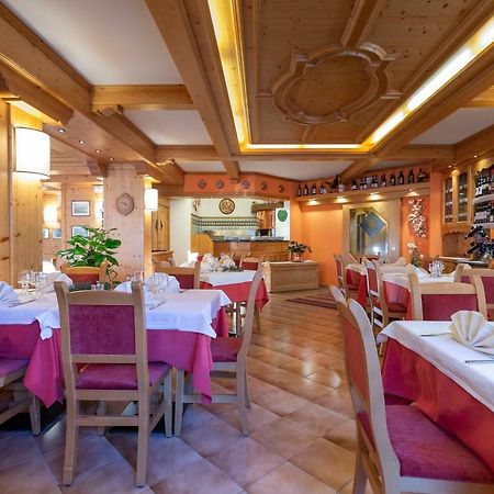 Hotel I Rododendri Valfurva Bagian luar foto